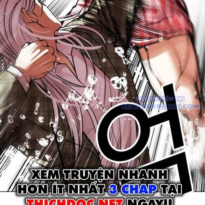 Hoán đổi diệu kỳ
