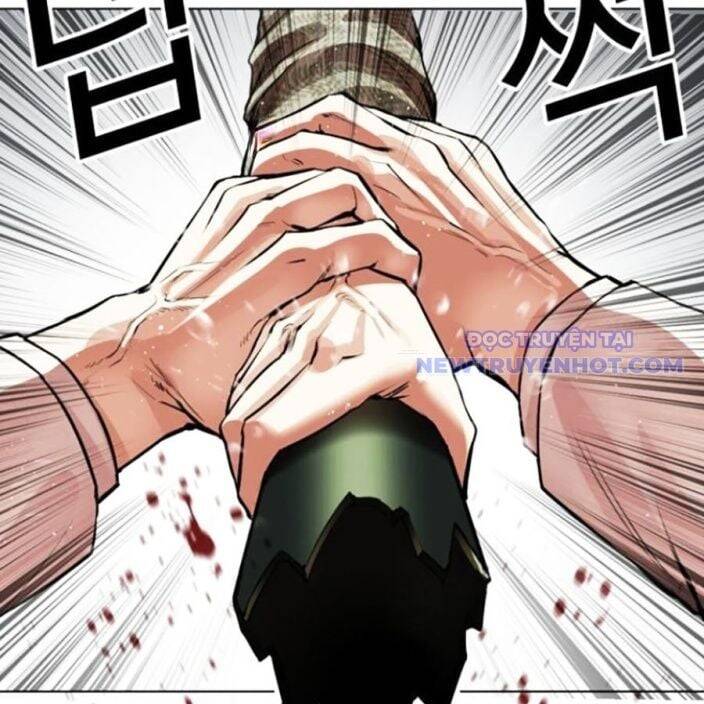 Hoán đổi diệu kỳ