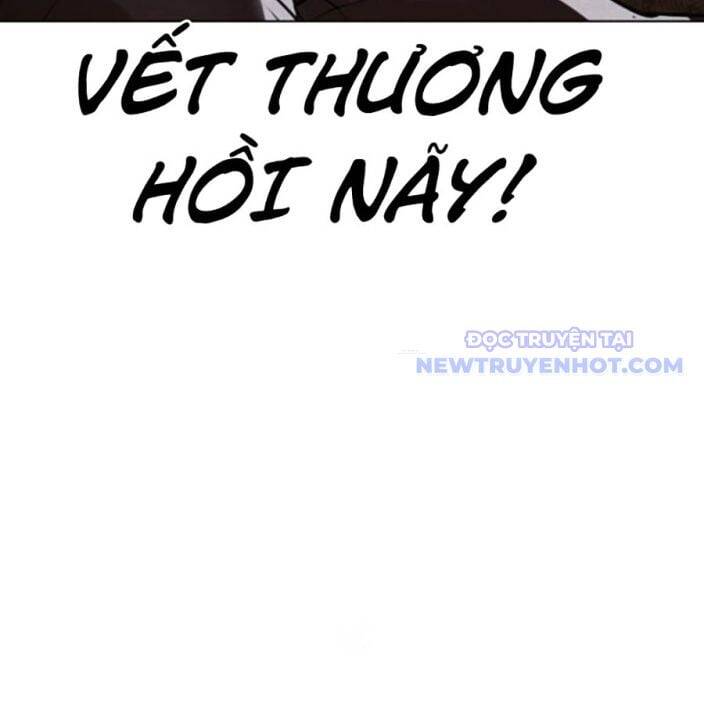 Hoán đổi diệu kỳ