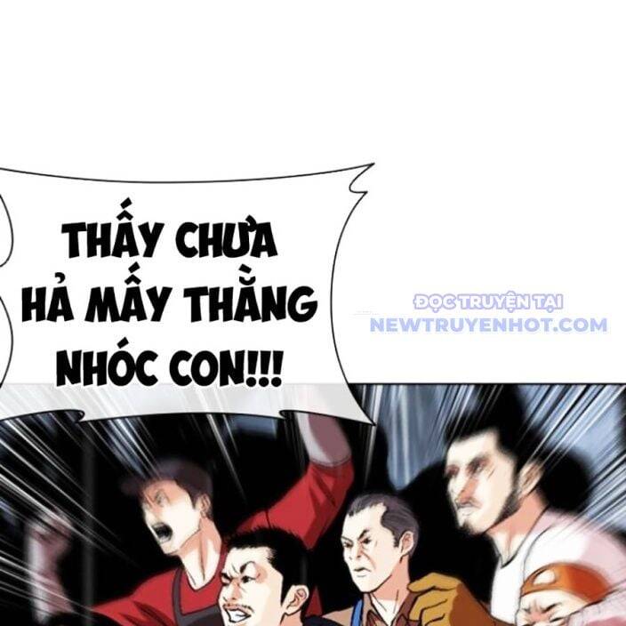 Hoán đổi diệu kỳ