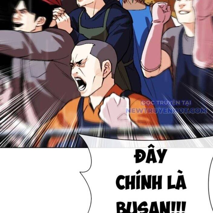 Hoán đổi diệu kỳ