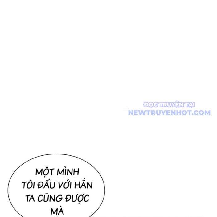 Hoán đổi diệu kỳ
