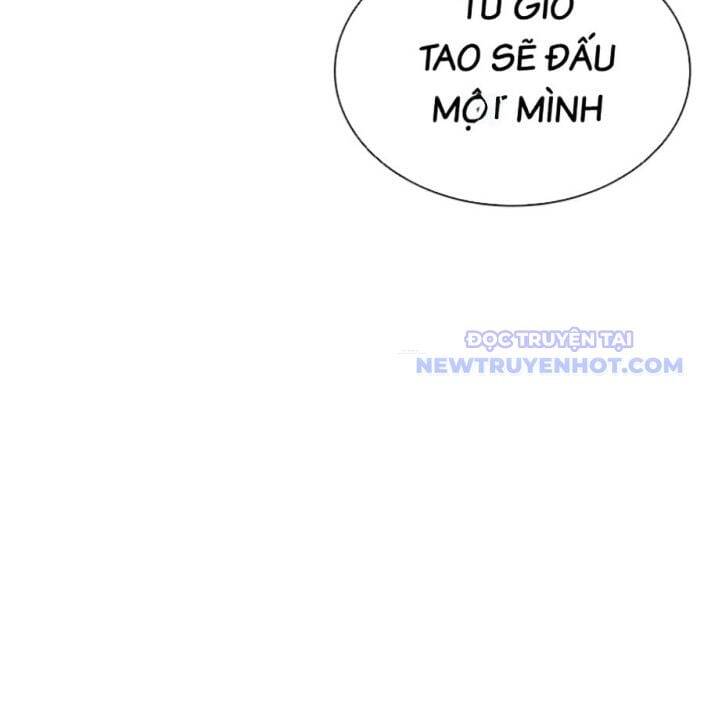 Hoán đổi diệu kỳ