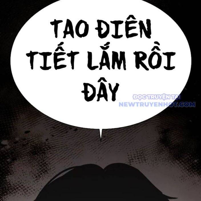 Hoán đổi diệu kỳ