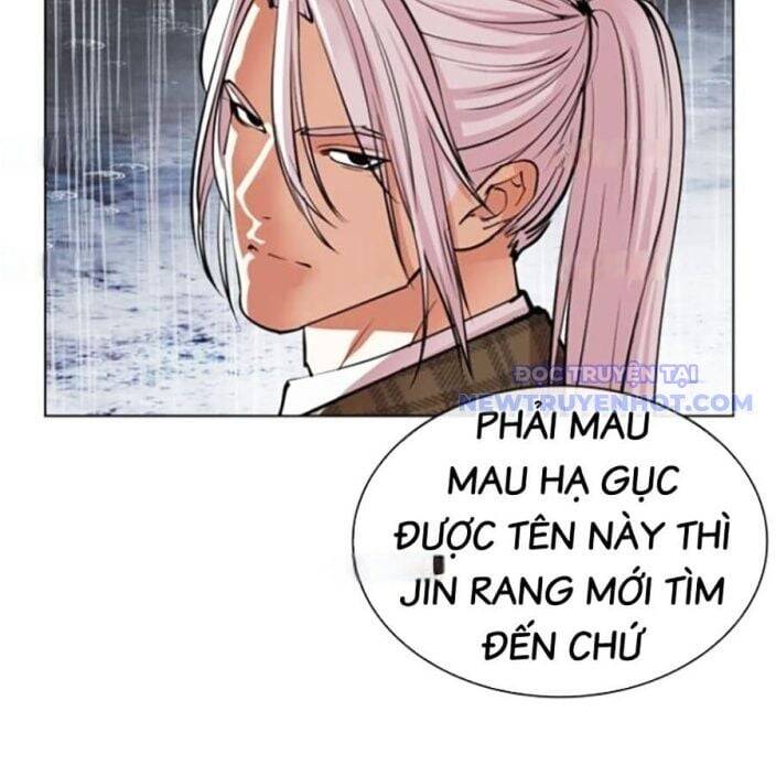 Hoán đổi diệu kỳ