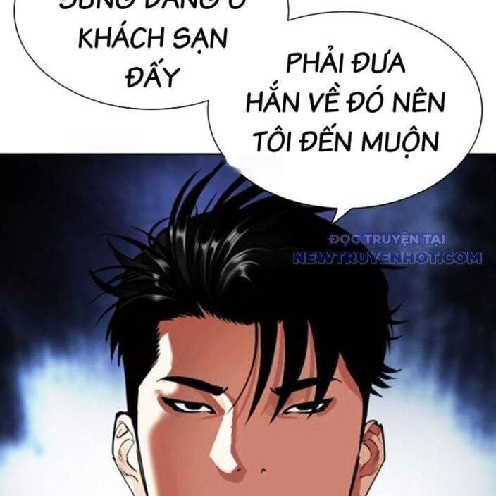 Hoán đổi diệu kỳ