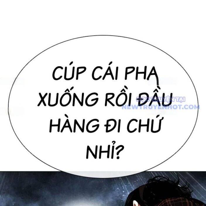 Hoán đổi diệu kỳ
