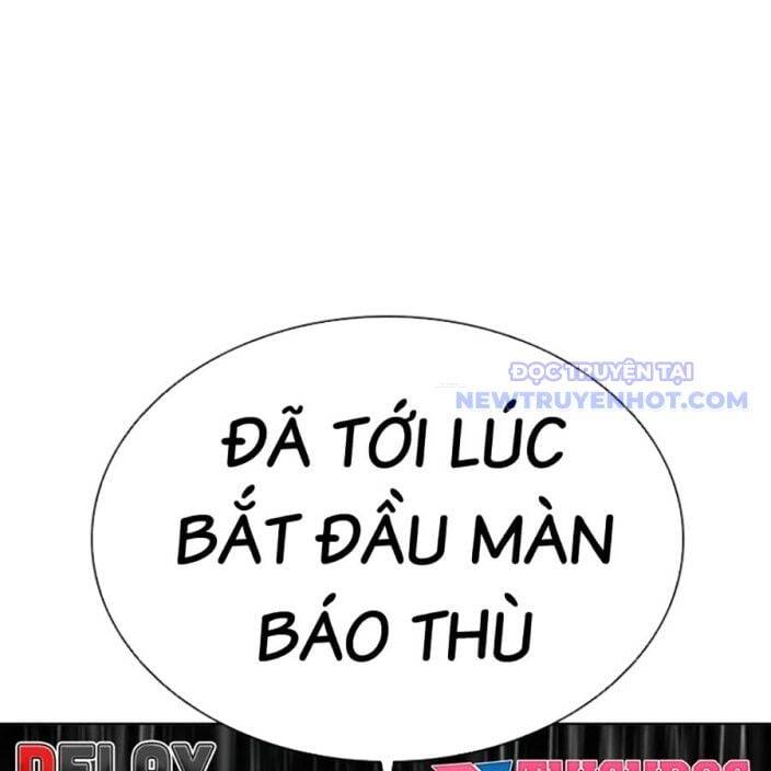 Hoán đổi diệu kỳ