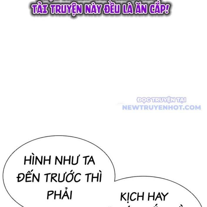Hoán đổi diệu kỳ