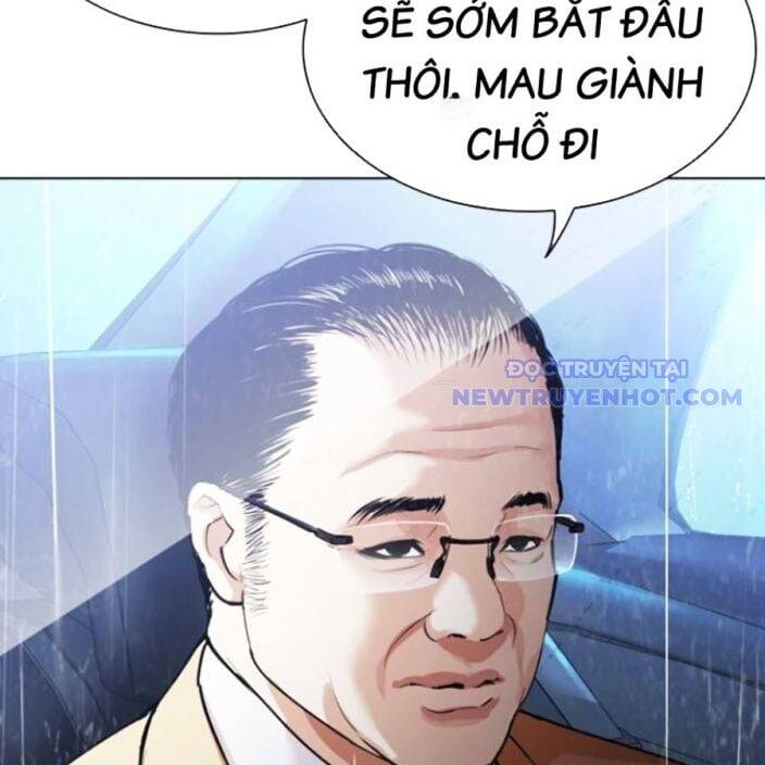 Hoán đổi diệu kỳ
