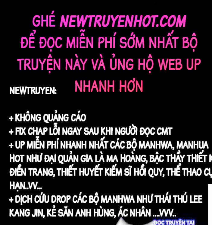 Hoán đổi diệu kỳ