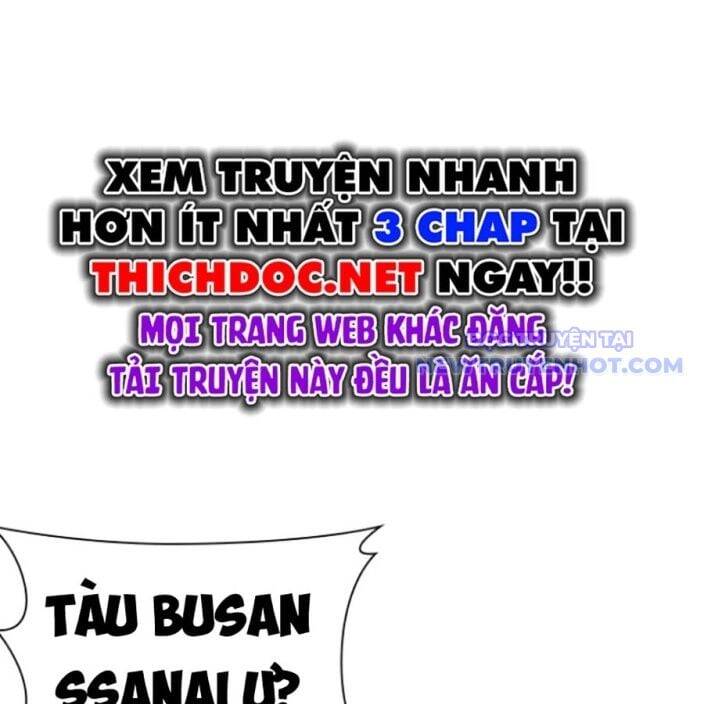 Hoán đổi diệu kỳ