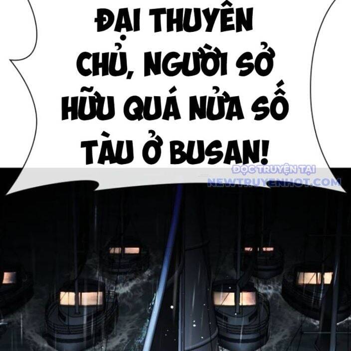 Hoán đổi diệu kỳ