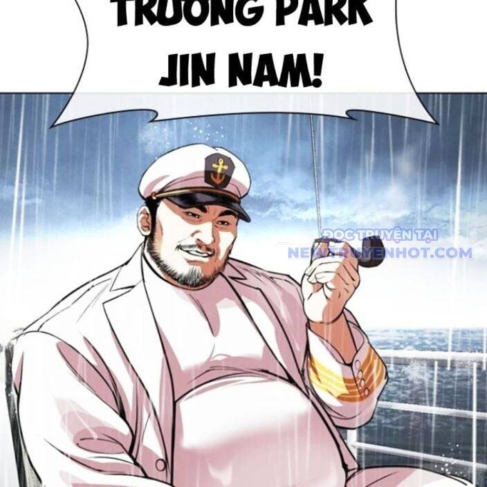 Hoán đổi diệu kỳ