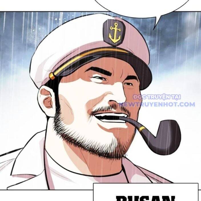 Hoán đổi diệu kỳ