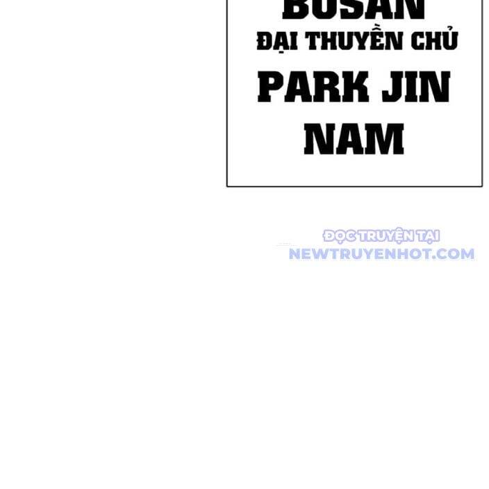 Hoán đổi diệu kỳ