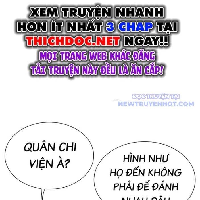 Hoán đổi diệu kỳ