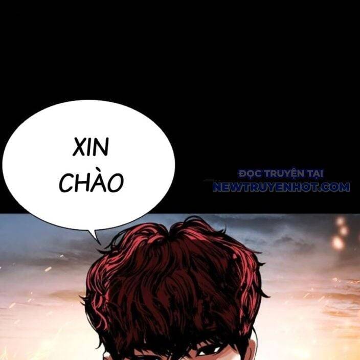 Hoán đổi diệu kỳ