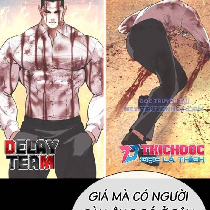 Hoán đổi diệu kỳ