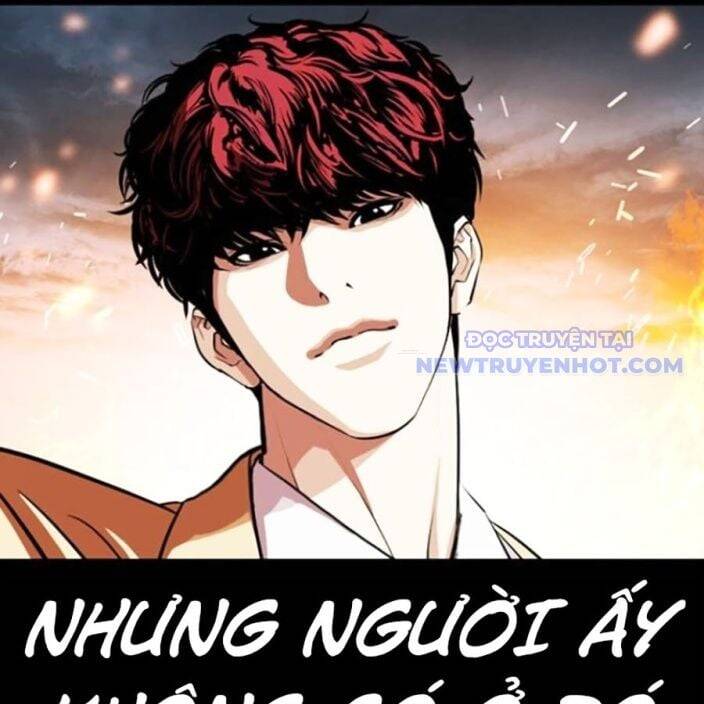 Hoán đổi diệu kỳ