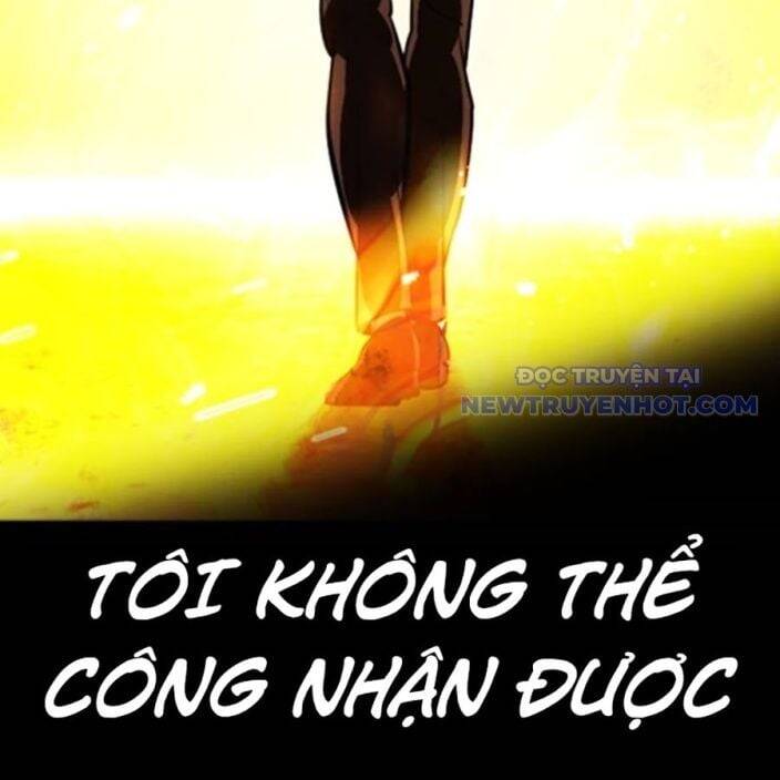 Hoán đổi diệu kỳ