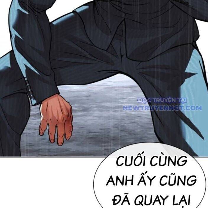 Hoán đổi diệu kỳ