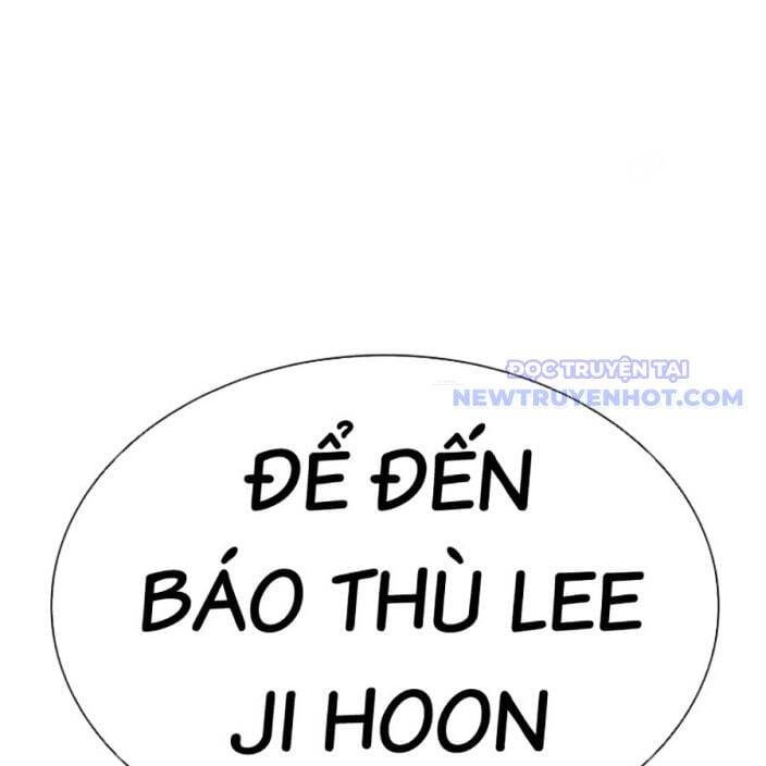 Hoán đổi diệu kỳ