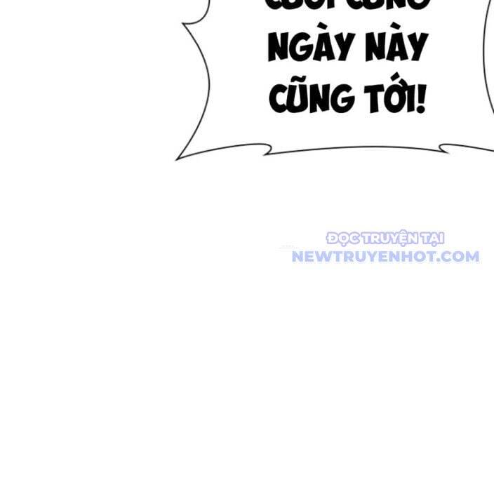 Hoán đổi diệu kỳ