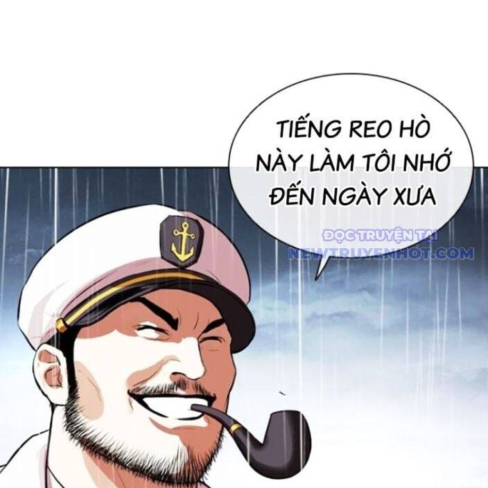 Hoán đổi diệu kỳ
