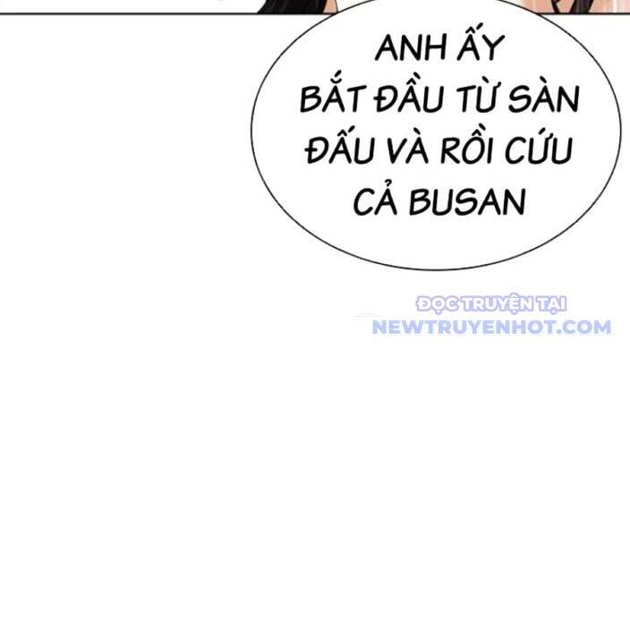 Hoán đổi diệu kỳ