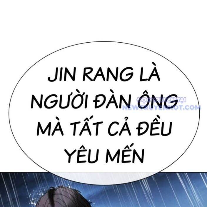 Hoán đổi diệu kỳ