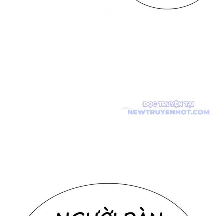Hoán đổi diệu kỳ