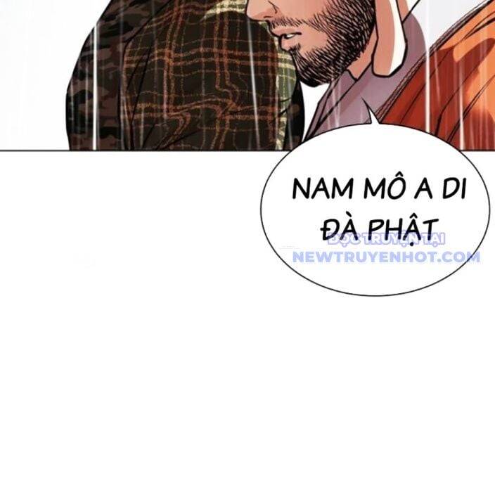Hoán đổi diệu kỳ
