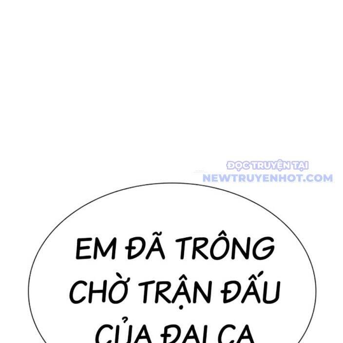 Hoán đổi diệu kỳ