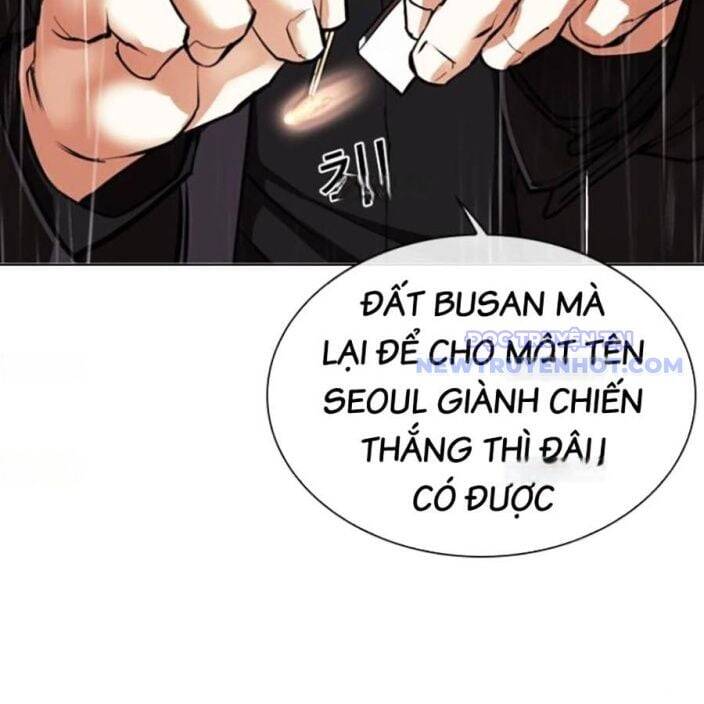 Hoán đổi diệu kỳ