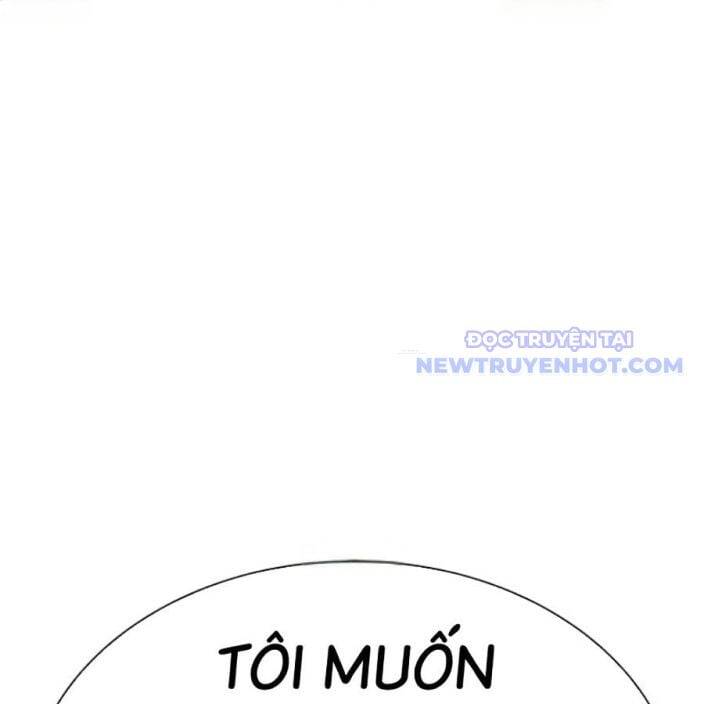 Hoán đổi diệu kỳ
