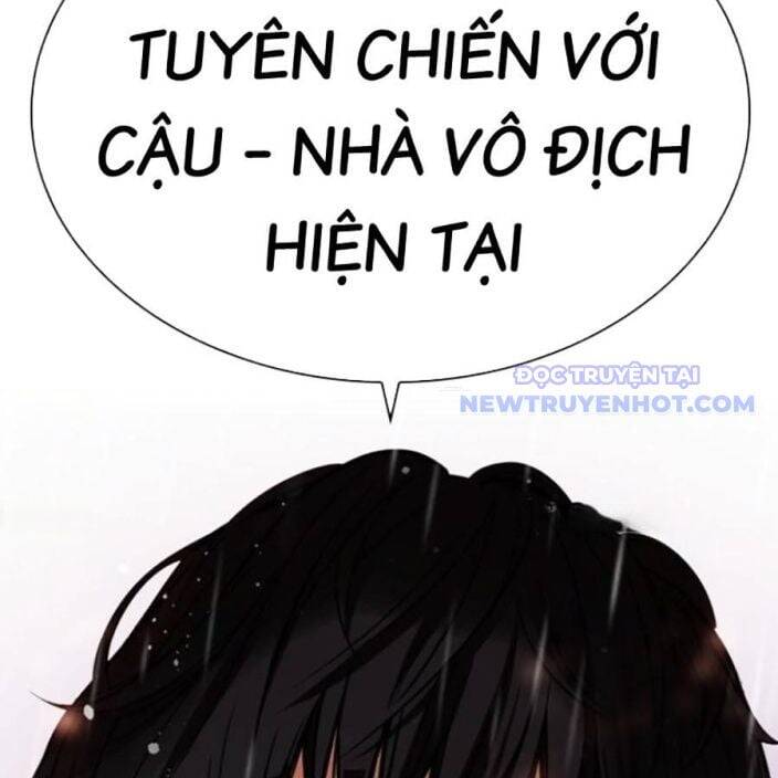 Hoán đổi diệu kỳ