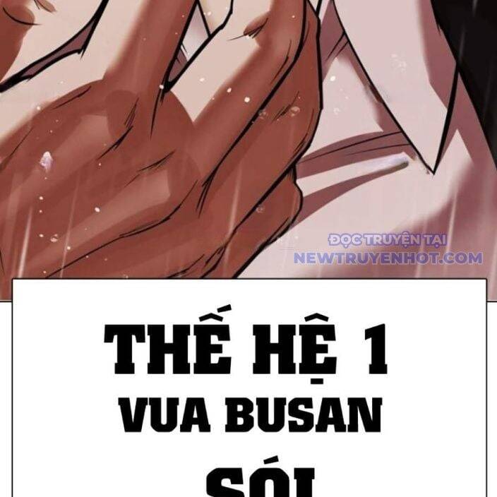 Hoán đổi diệu kỳ