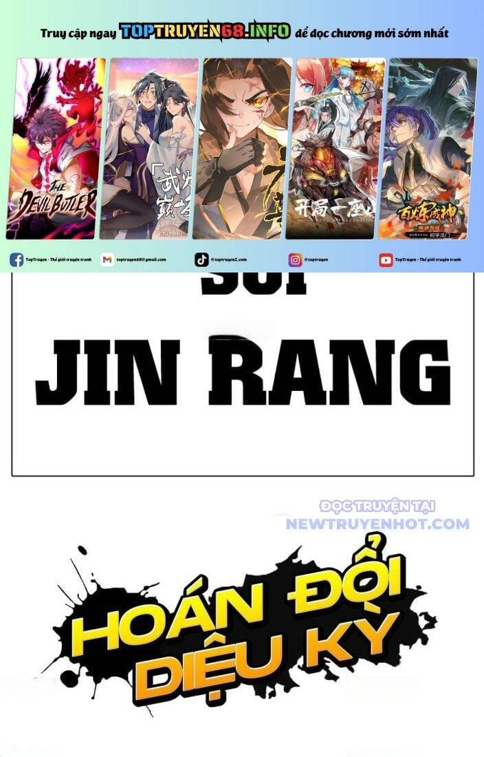 Hoán đổi diệu kỳ