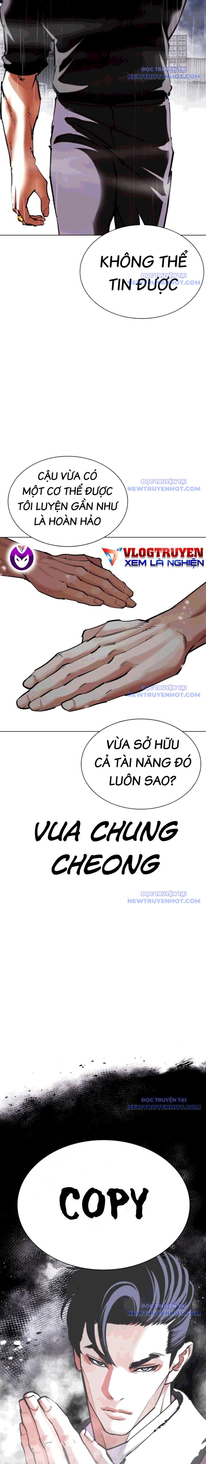 Hoán đổi diệu kỳ