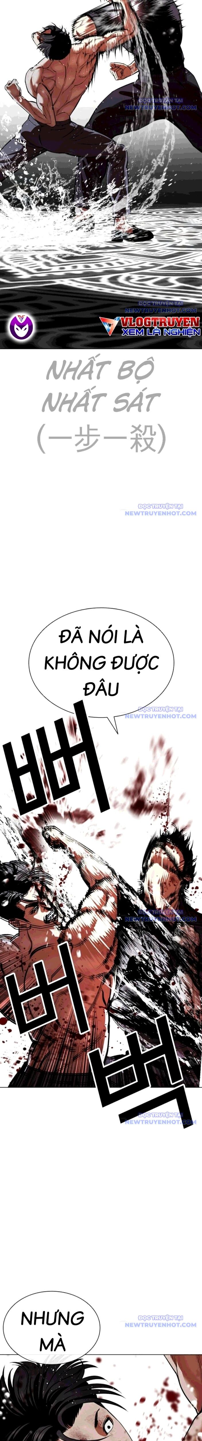 Hoán đổi diệu kỳ