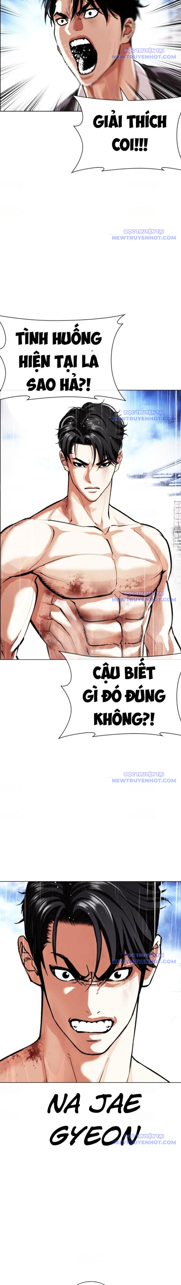 Hoán đổi diệu kỳ