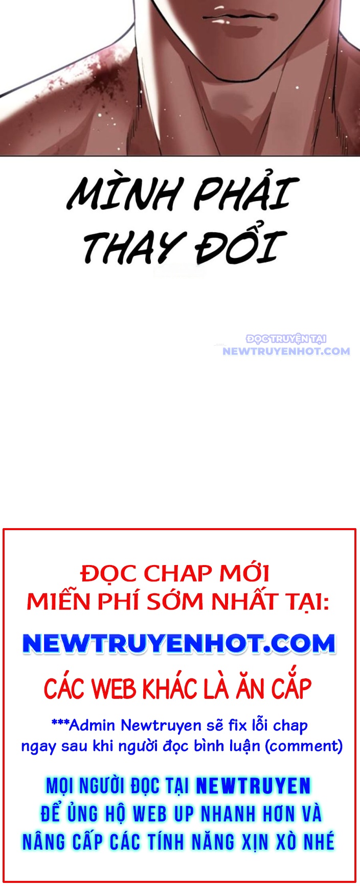 Hoán đổi diệu kỳ