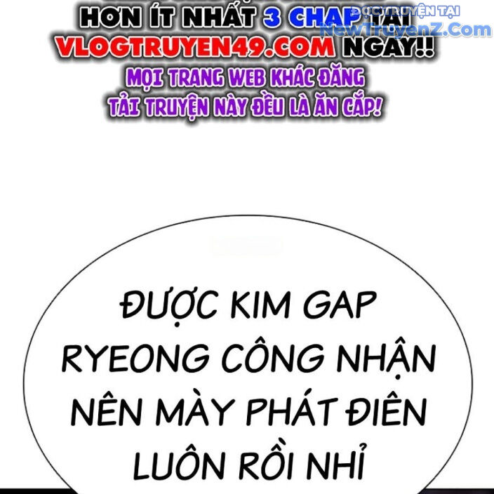 Hoán đổi diệu kỳ