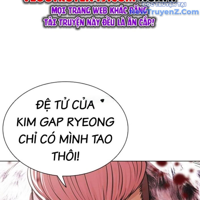 Hoán đổi diệu kỳ