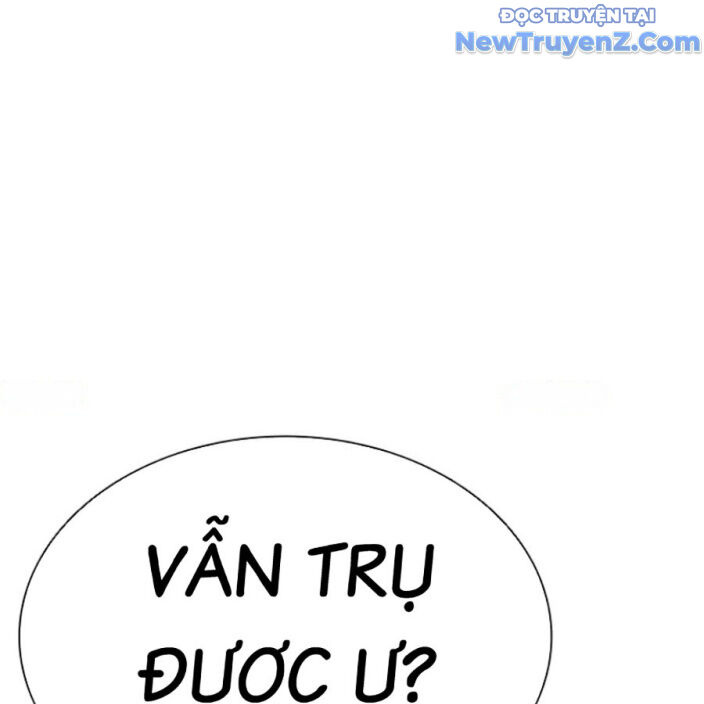 Hoán đổi diệu kỳ