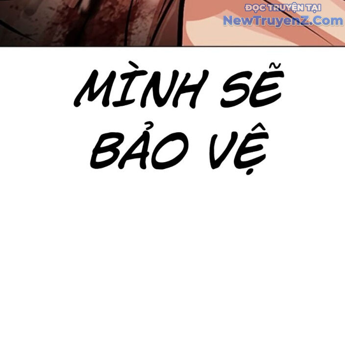 Hoán đổi diệu kỳ