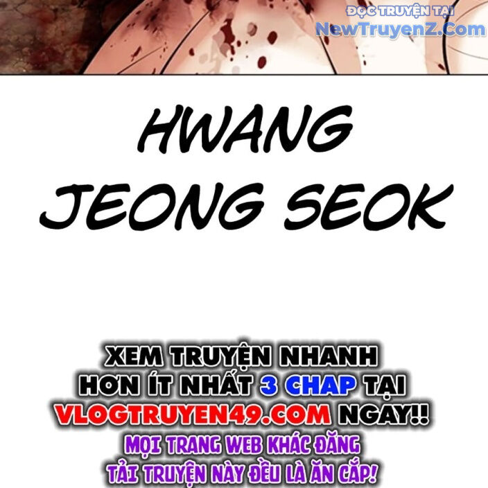 Hoán đổi diệu kỳ