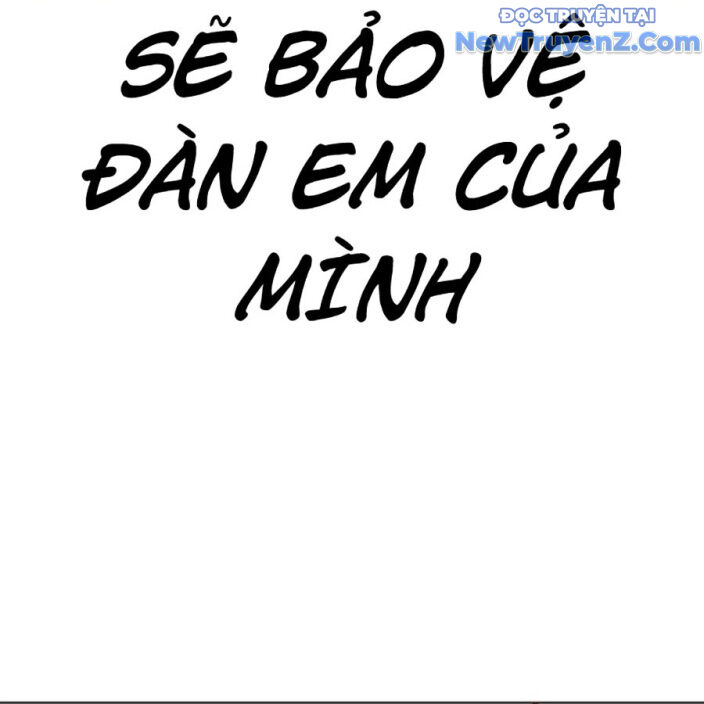 Hoán đổi diệu kỳ