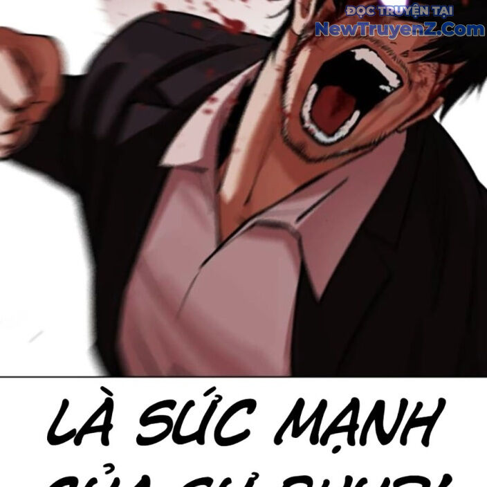 Hoán đổi diệu kỳ